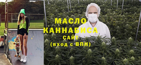 кокаин Богданович